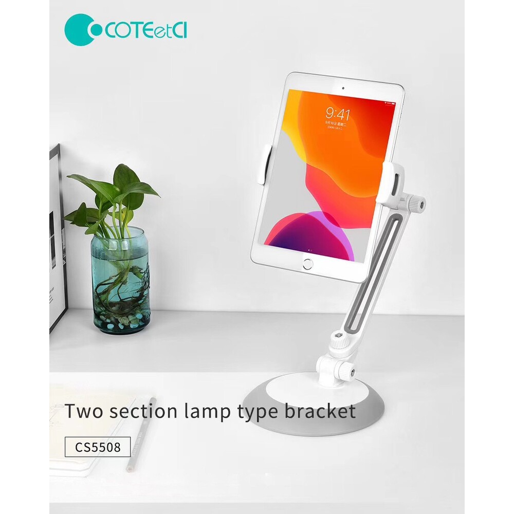 COTEetCI dvoudílný držák ve tvaru lampy pro mobilní telefony/tablety bílo-šedý