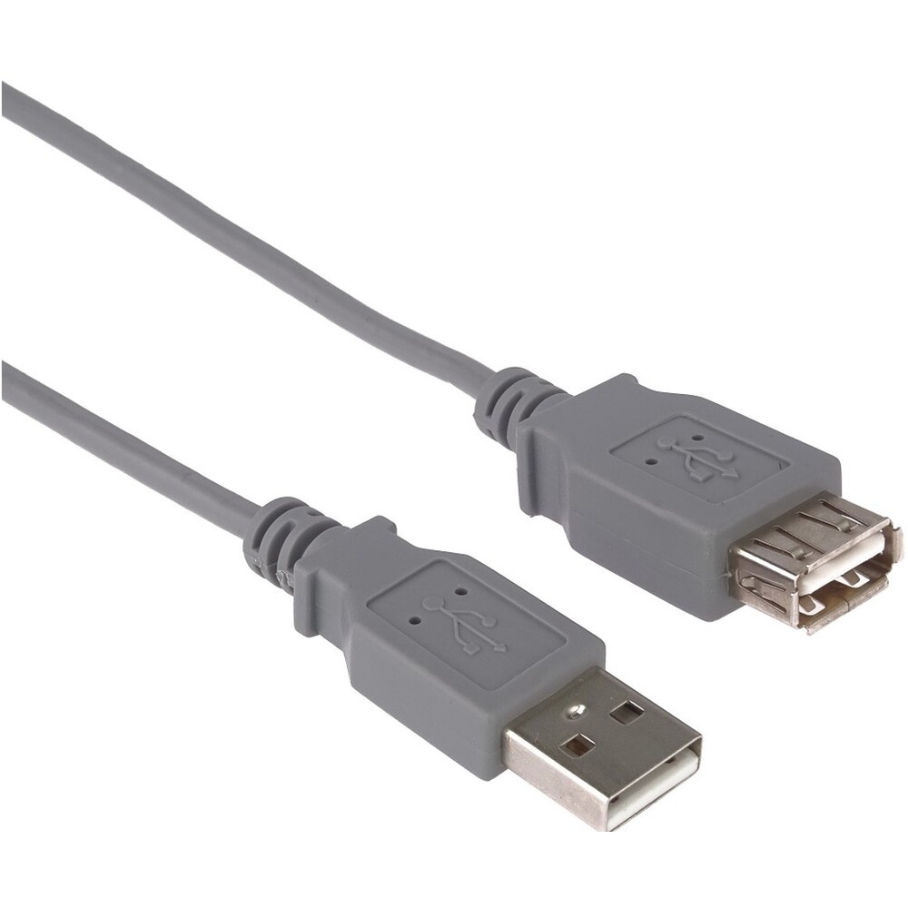 PremiumCord USB 2.0 prodlužovací kabel 0,5m
