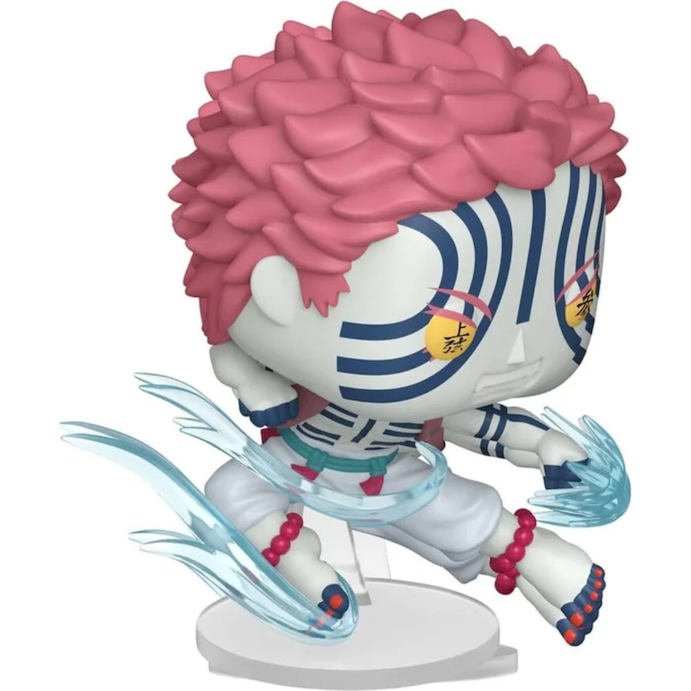 Funko POP! #2505 Animation: Demon Slayer - Akaza